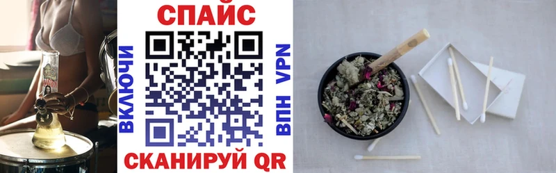 Бутират BDO 33%  где можно купить наркотик  Сочи 