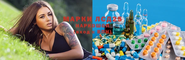 круглые Алексеевка