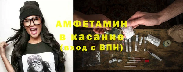круглые Алексеевка