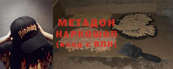 марки nbome Алзамай