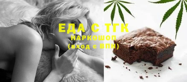 марки nbome Алзамай