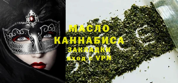 jwh Алексин