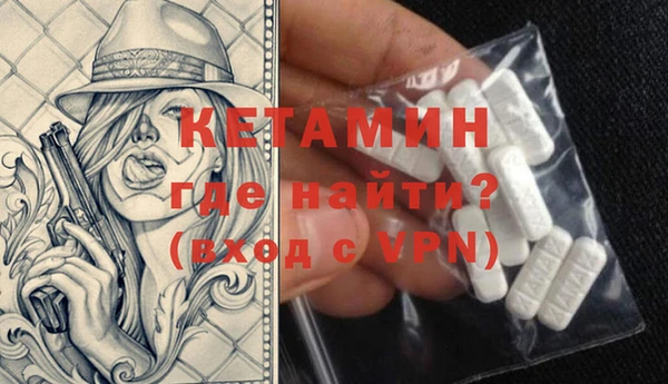 круглые Алексеевка