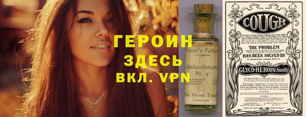 марки nbome Алзамай
