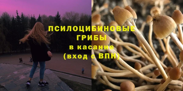 jwh Алексин
