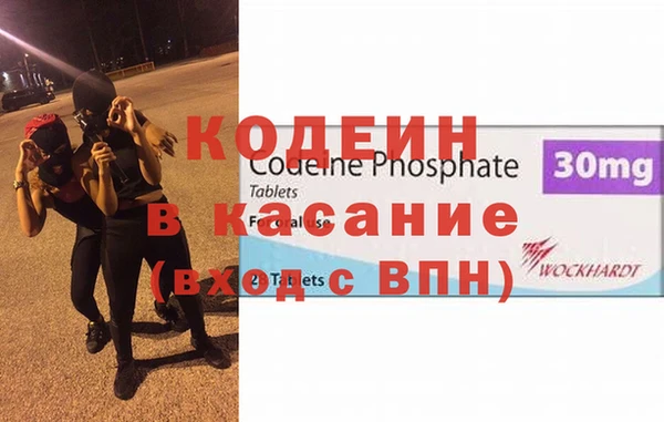 jwh Алексин