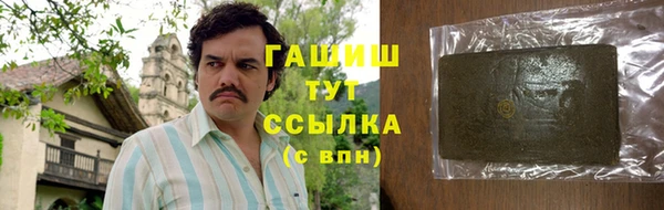 jwh Алексин