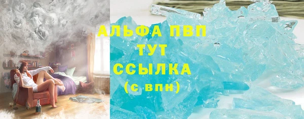 круглые Алексеевка