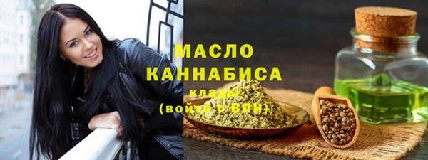 jwh Алексин