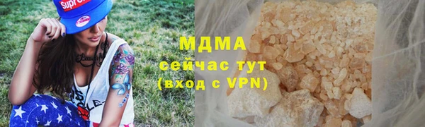 круглые Алексеевка
