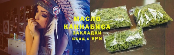 jwh Алексин