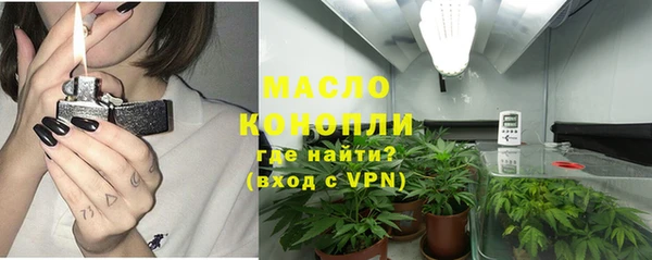 jwh Алексин